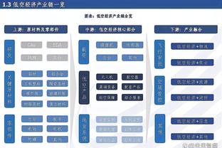 塔图姆：我们每场比赛会有不同的人站出来 这让我们能取得20胜5负